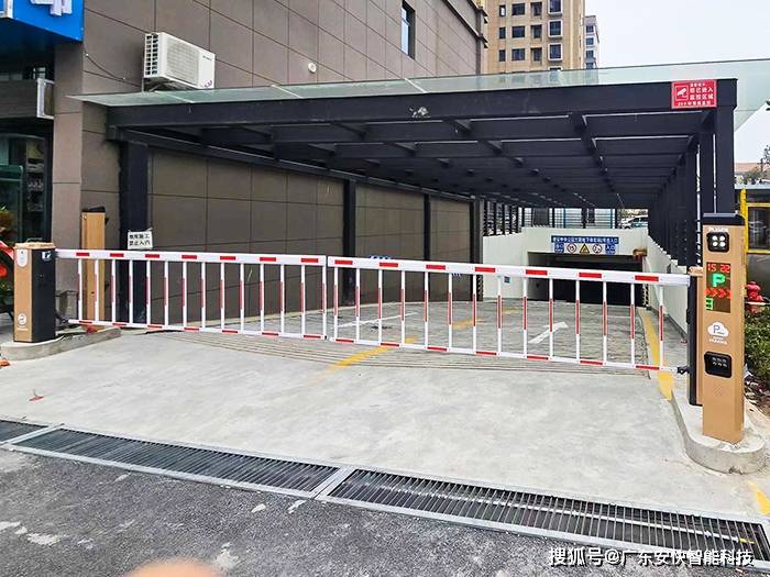 安快解析—智能停车场管理系统的关键组成
